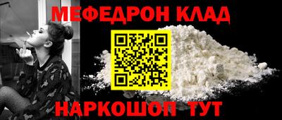 героин Свободный