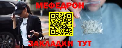 гашишное масло Северобайкальск