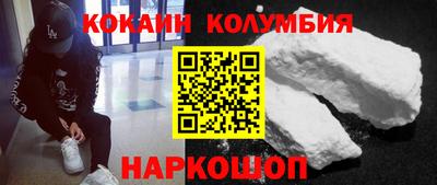 героин Свободный