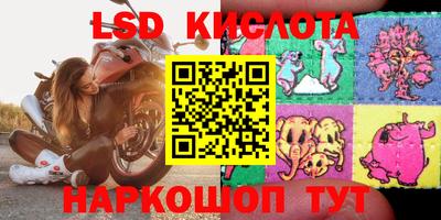гашишное масло Северобайкальск