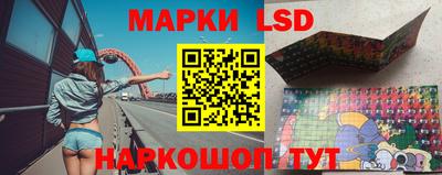 гашишное масло Северобайкальск