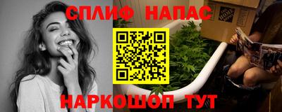 героин Свободный