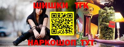 героин Свободный