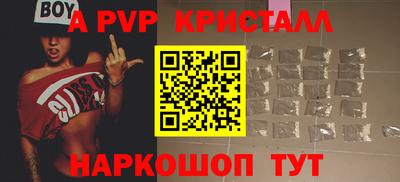 героин Свободный