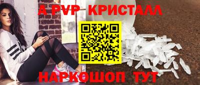 героин Свободный