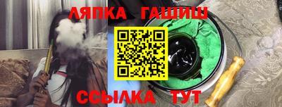 героин Свободный