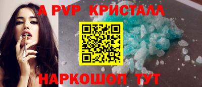 героин Свободный