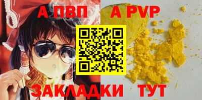 героин Свободный