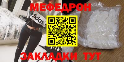 гашишное масло Северобайкальск