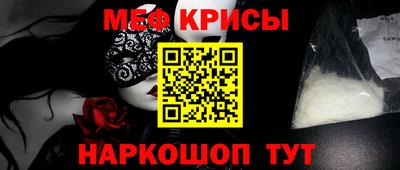 героин Свободный