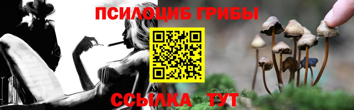 МЕТАМФЕТАМИН Сатка